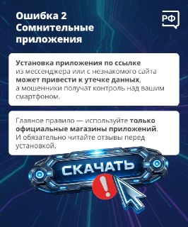 Иллюстрация 1