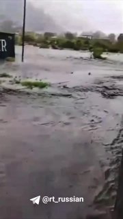 Наводнение в Венесуэле