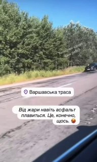 Иллюстрация 1