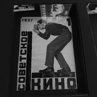 Иллюстрация 3