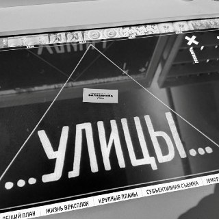 Иллюстрация 4