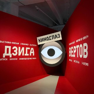Иллюстрация 5