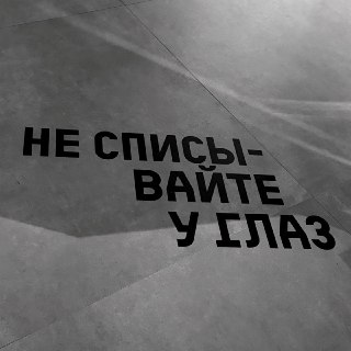 Иллюстрация 6