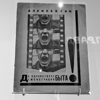 Иллюстрация 7
