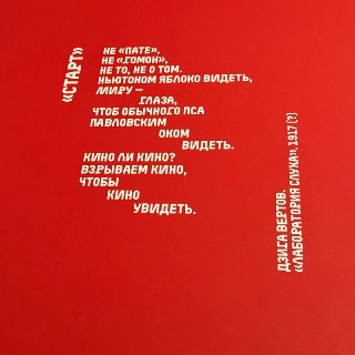 Иллюстрация 8