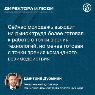 Иллюстрация 4