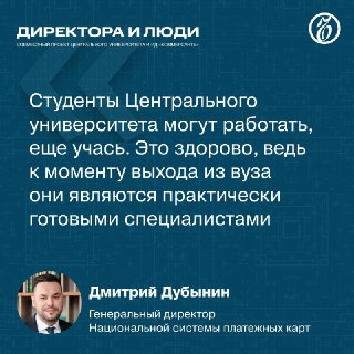 Иллюстрация 5
