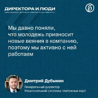 Иллюстрация 6