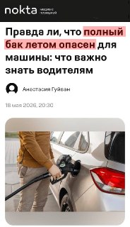 Иллюстрация 1