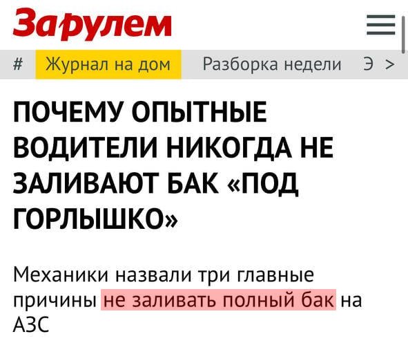Иллюстрация 5