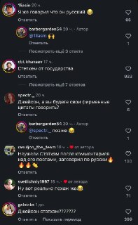 Иллюстрация 2