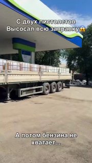 Размышления о фразе «По законам военного времени»