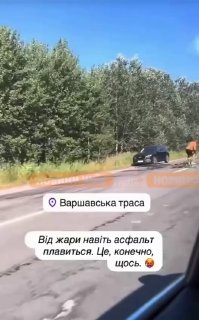Иллюстрация 2