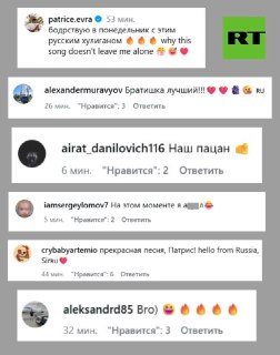Иллюстрация 1