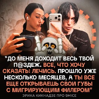 Иллюстрация 3