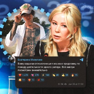 Иллюстрация 5