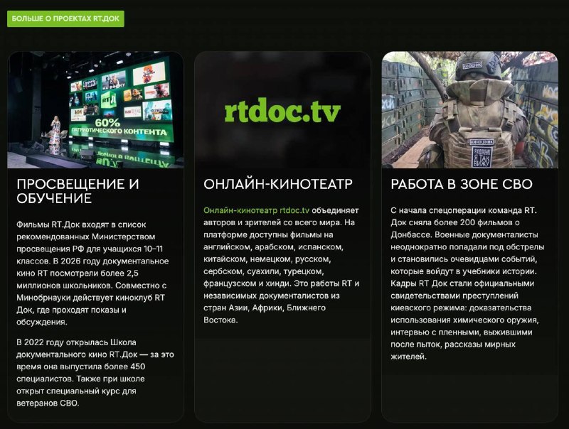 Иллюстрация 2