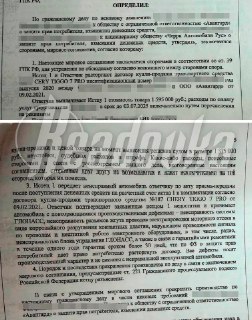 Владелец Chery Tiggo вернул машину дилеру из-за неисправной системы ГЛОНАСС и отсудил неустойку у импортера