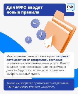 Иллюстрация 5