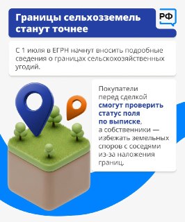 Иллюстрация 9