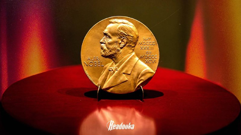 История появления Нобелевской премии и первого российского лауреата