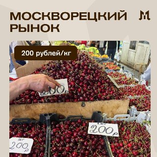 Иллюстрация 2