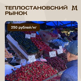 Иллюстрация 4