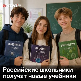 Иллюстрация 1