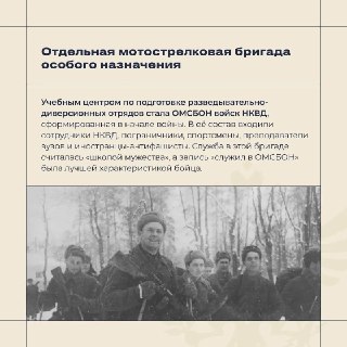Иллюстрация 3