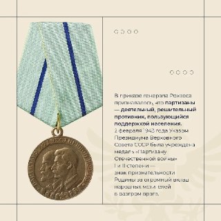 Иллюстрация 5