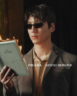 Анонс коллекции очков Prada x Gentle Monster для азиатского рынка