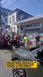 Эпидемия фентанила в Филадельфии: массовые передозировки на улицах города