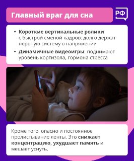 Иллюстрация 5