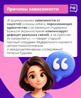 Иллюстрация 6