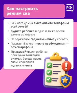 Иллюстрация 1