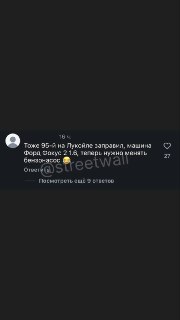 Иллюстрация 2