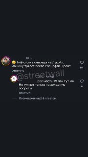 Иллюстрация 3