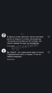 Иллюстрация 4