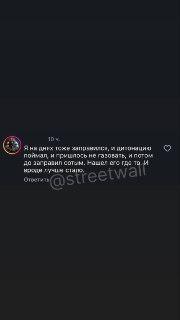 Иллюстрация 5