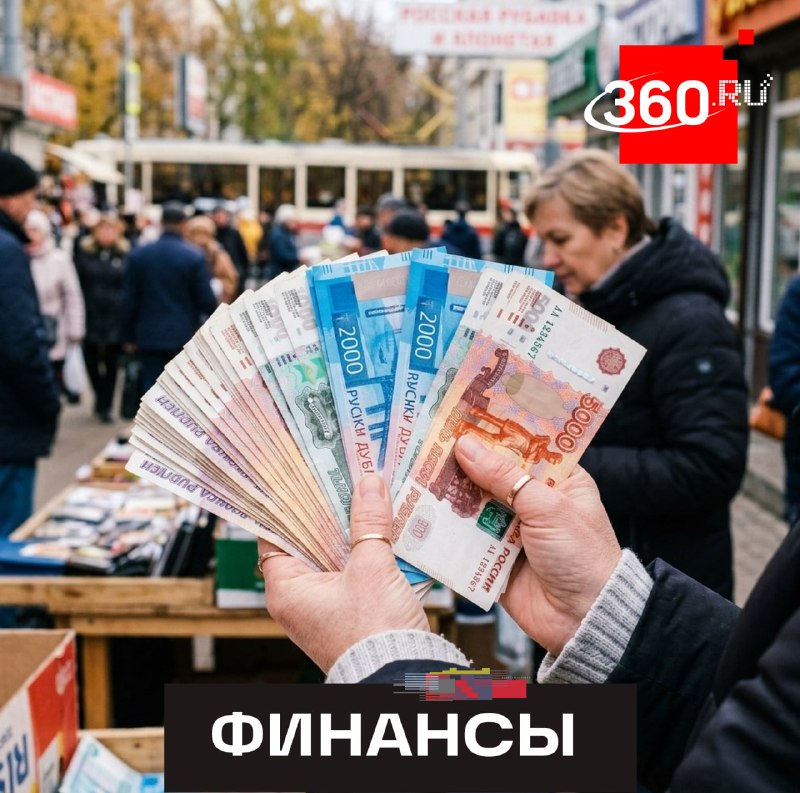 С 1 июля в России изменятся правила назначения некоторых социальных выплат