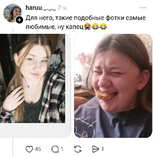 Иллюстрация 9