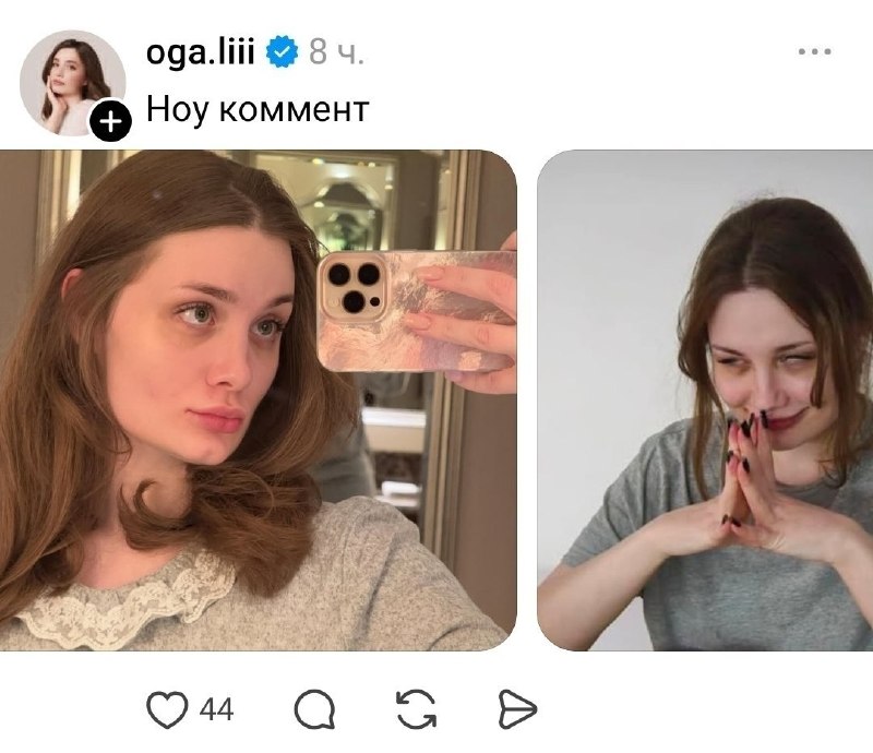 Иллюстрация 1