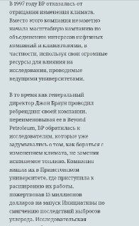 Иллюстрация 2