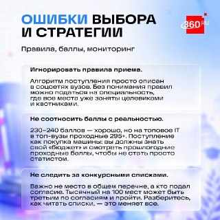 Иллюстрация 2