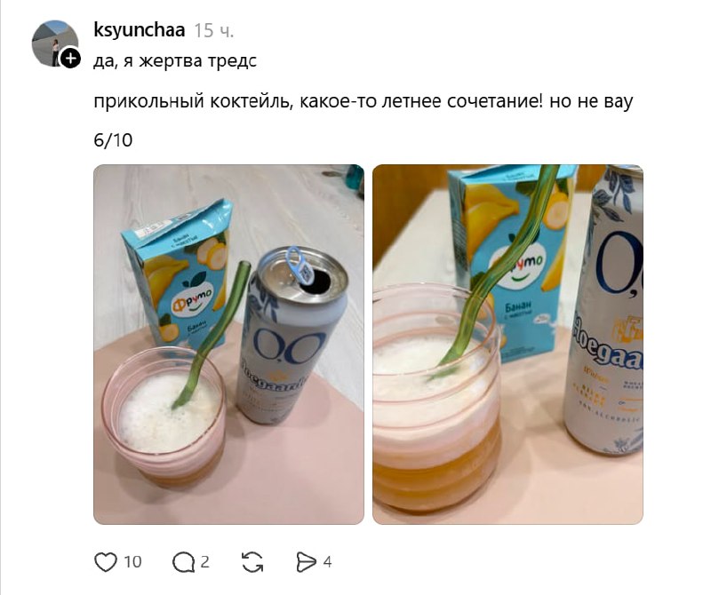 Иллюстрация 3