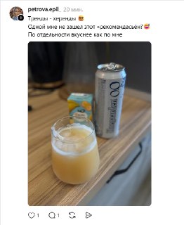 Иллюстрация 5