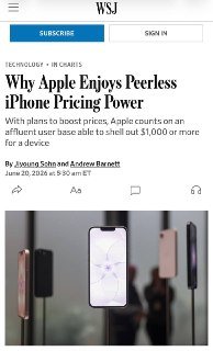 Apple удерживает монополию в премиальном сегменте рынка смартфонов