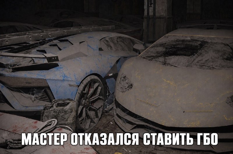 Цены на установку ГБО в Москве выросли в 5–10 раз из-за массового спроса