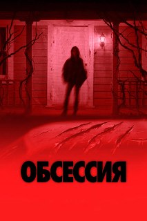 ТОП-15 фильмов для домашнего просмотра и новинки кинотеатров