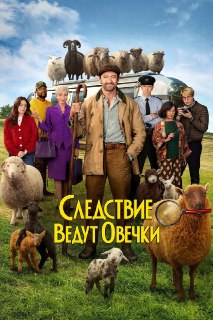 Иллюстрация 5